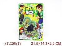 ST226517 - BEN10 EMITTER
