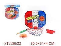 ST226532 - SPORTS TOYS