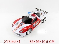 ST226534 - 惯性警车