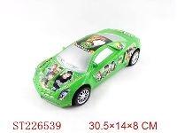 ST226539 - BEN10惯性车