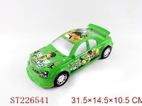ST226541 - BEN10惯性车