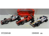 ST226546 - FRICTION F1 WITH LIGHT&IC