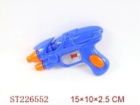 ST226552 - WATER GUN