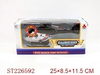 ST226592 - WIND-UP PLANE WITH LIGHT&IC