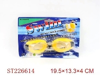 ST226614 - SWIMMING GLASS