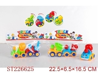 ST226625 - 2合1 卡通笑脸惯性工程车（四款四色混装）