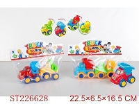 ST226628 - 2合1 卡通笑脸惯性工程车（四款四色混装）