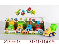 ST226643 - 4合1 卡通笑脸惯性工程车（四款四色混装）