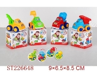 ST226648 - 卡通笑脸惯性工程车（四款四色混装）