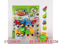 ST226678 - 4合1卡通笑脸惯性工程车（四款四色混装）