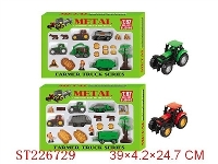 ST226729 - DIE-CAST SILING FARMER CARS SET