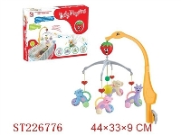ST226776 - BABY TOYS