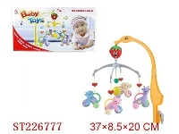 ST226777 - BABY TOYS