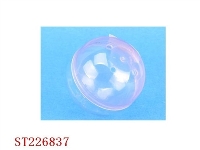 ST226837 - 蛋壳(可装糖)