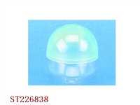 ST226838 - 蛋壳(可装糖)