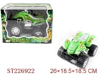ST226922 - BEN10惯性乌轮沙滩摩托带IC（无坐人）一款一色装
