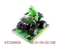 ST226926 - BEN10惯性沙滩摩托车（有坐人）一款一色装