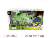 ST226932 - BEN10惯性摩托车带IC+灯光 一款一色装