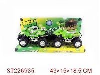 ST226935 - 惯性2合1BEN10沙滩摩托车  无坐人 二款一色装