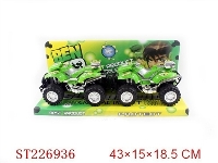 ST226936 - 惯性2合1BEN10沙滩摩托车  无坐人 二款一色装