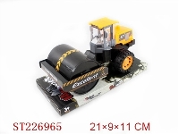 ST226965 - 惯性工程车