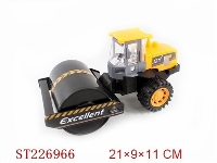 ST226966 - 惯性工程车