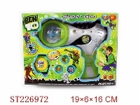 ST226972 - BEN10电动灯光雪花枪+BEN10发射器