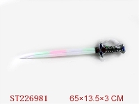 ST226981 - 闪光长剑