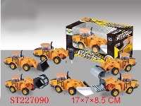 ST227090 - DIE-CAST PULL BACK ENGINEERING TRUCK