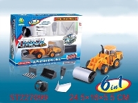 ST227099 - DIE-CAST PULL BACK ENGINEERING TRUCK