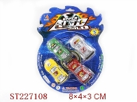 ST227108 - PULL-BACK CAR（4PCS）