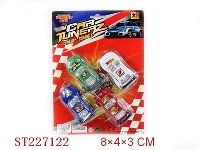 ST227122 - PULL-BACK CAR（4PCS）