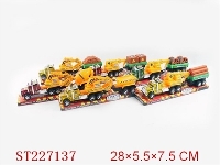 ST227137 - 惯性工程车（6款混装）