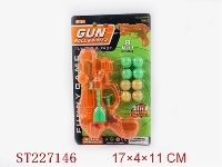 ST227146 - PING-PONG GUN & WATER GUN