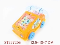 ST227205 - CANDY TOY