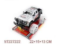 ST227222 - 明轮带灯惯性车