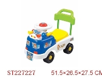 ST227227 - CHILDRENS CAR