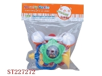 ST227272 - BABY TOYS