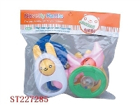 ST227285 - BABY TOYS