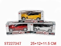 ST227347 - B/O CAR WITH OPEN DOOR (RED YELLOW BLUE SILVER)