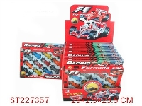 ST227357 - SPRING F1 RACING(12PCS/BOX)