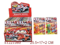 ST227360 - SPRING F1 RACING(24PCS/BOX)