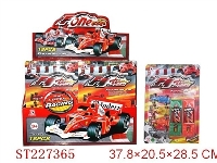 ST227365 - SPRING F1 RACING(18PCS/BOX)