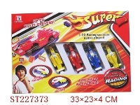 ST227373 - SPRING  TOYS SERIES