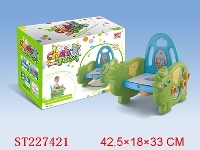 ST227421 - BABY CHAIR CLOSESTOOL