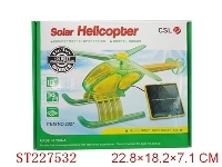ST227532 - 太阳能飞机（自装型玩具）