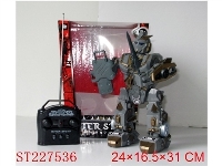 ST227536 - 遥控语音多功能机器人(银灰色)