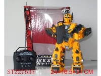 ST227537 - 遥控语音多功能机器人(黄色)
