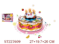 ST227609 - BIRTHDAY CAKE WITH MUSIC&EECORD