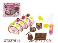 ST227614 - CAKE